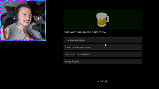 Гугл Сказал Мне КОГДА Я УМРУ. смотреть онлайн