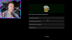 Гугл Сказал Мне КОГДА Я УМРУ.