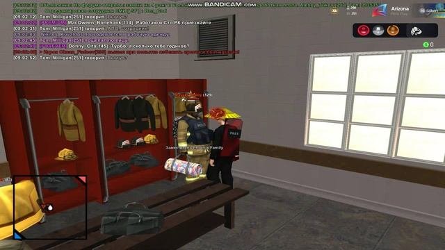 УСТ