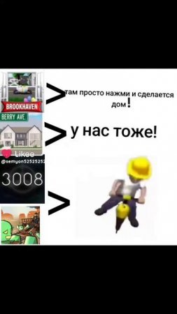Думаю понятно....