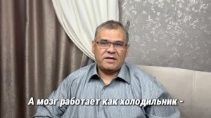 Женская логика