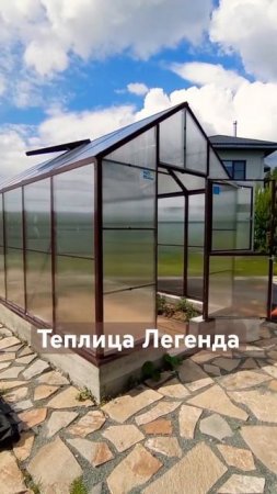 Теплицы домик