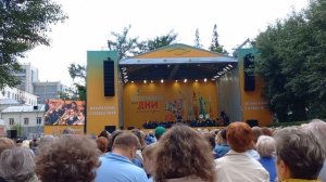 Безумные дни в филармонии. 29.06.25