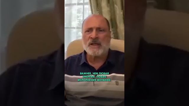 ПОТАЕННЫЙ СМЫСЛ ПРИТЧИ О ДЬЯВОЛЕ _энергия _любовь(720P_HD).mp4