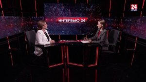 Интервью 24. Наталья Сегал. Выпуск от 06.07.25