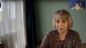 Завтрак с Любовью #2. Гостья - Наталья Гозман.