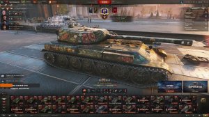 Мир Танков Lesta Games Стрим