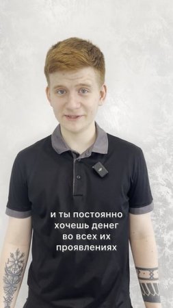 Родился в этот период❓
