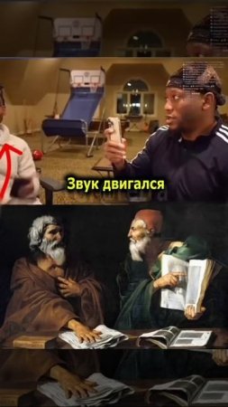 что быстрее звук или свет? #shorts