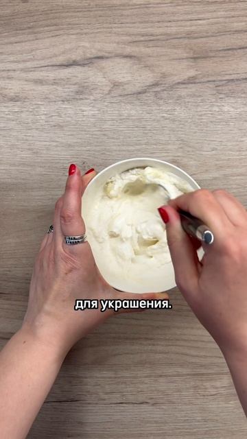 Невероятно вкусные брускетты с вишней! Сохраняйте рецепт