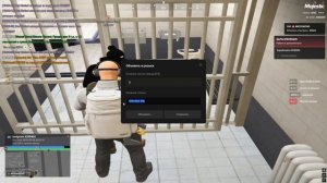 egjv