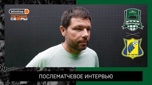 Мурад Мусаев: «Джона тяжело выгнать с поля»
