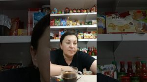 Предлагаю КОФЕЙНУТЬ ☕😊
