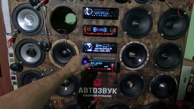 DL Audio Legend 165 Neo смотреть онлайн