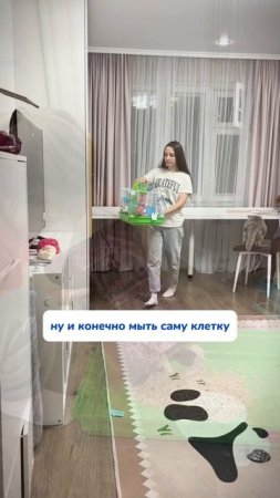 Мааам, купи хомяка