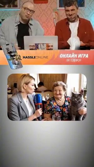 #radmirrp, #hassleonline, #акция за просмотры #мемы #memes #funny #мемчик #мемас
