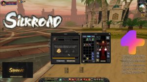 Silkroad Online - Как удалить камень усиления [Сокет] | #4game