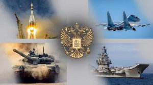 Интерактивный образовательный видеомарафон "Четыре стихии на страже России"