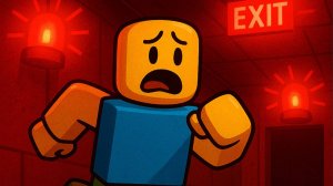 Роблокс я полицейский название игры аварийный эмден