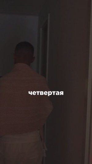 Доверие к жизни