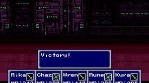 Phantasy Star IV (1994) [4K] [Sega Mega Drive] - Часть 4 из 4