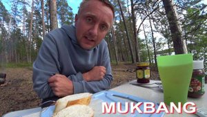 Мукбанг. В последний день отпуска решил оторваться по полной.