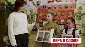 Парад_победы_2065