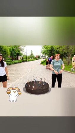 С днём рождения, Татьяна Скороходова/5 вёрст Омск сквер Дзержинского