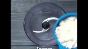 Похудительный тортик за 4 минуты, можно даже на ночь