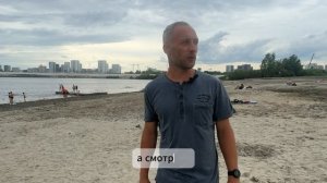 Обзор бесплатного пляжа на озере Круглое в Тюмени с комментарием управляющего