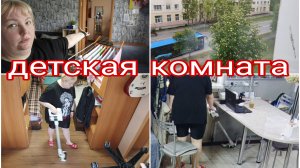 05-07-2025 ИСТОРИЯ ОДНОЙ СБЕРКНИЖКИ * Я ТУДА ЗАШЛА ВСЕ-ТАКИ * МИССИЯ ВЫПОЛНЕНА