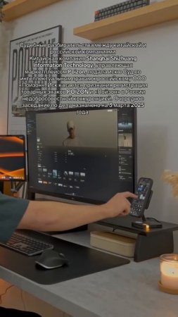 Слышали уже об этом?