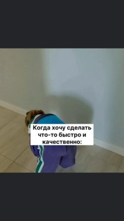 #юмор #дети #декрет #прикол
