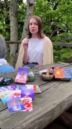 Благодаря списку желаний ты можешь познать свои таланты. Полное видео про мастер класс уже на ютубе