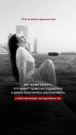 Что скрывается за этим на самом деле часть 7