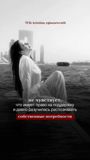 Что скрывается за этим на самом деле часть 7