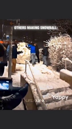 абалдеть