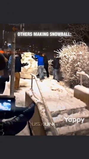 абалдеть