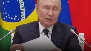Однополярная система, которая обслуживала интересы «золотого миллиарда», уходит в прошлое !!!