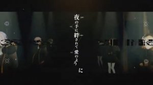 [pjsk ft. Ichika Hoshiho, Kanade Yoisaki, Rui Kamishiro, Kagamine Rin] Phony (April Fools)