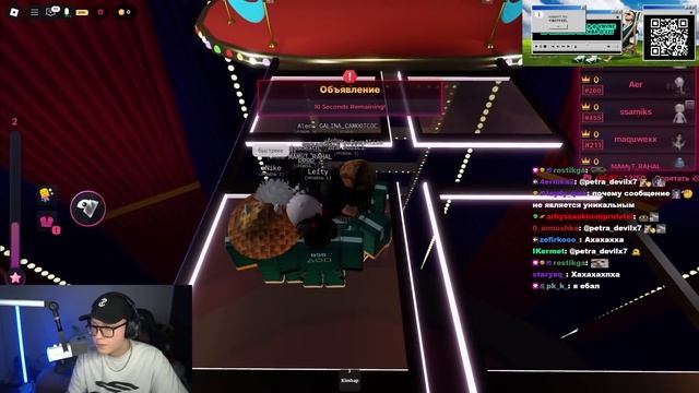 ДРЕЙК ИГРАЕТ В ИГРУ В КАЛЬМАРА В РОБЛОКС смотреть онлайн