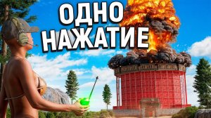 600 РАКЕТ и АТОМНАЯ БОМБА! Мы ОГРАБИЛИ СИЛЬНЕЙШИЙ клан в раст rust