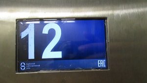 Музыкальные лифты ЩЛЗ-(Ecomaks) @ М.О. г. Химки, проспект Мельникова, д. 2/1-6 (78)