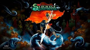 Slavania