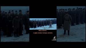 Элита.