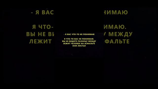 Звонок в мчс