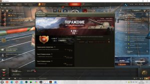 прикол