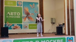 Нарисовать мечту поёт Надирова Алиса 
Усадьба Люблино.