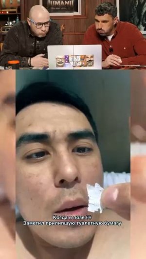 Смех под запретом Ч.7 #shorts #tiktok #reels #нельзясмеяться #юмор #прикол #смех
