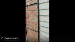 Арка
